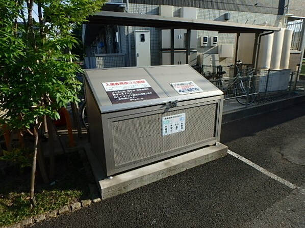 東武宇都宮駅 徒歩26分 2階の物件外観写真